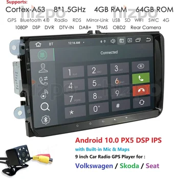 

Android 10.0 8Octa-core 9 inch 2 din 4G+64G GPS car radio player forvw passat golf 4 5 tiguan polo skoda fabia CC JettaDAB WIFI