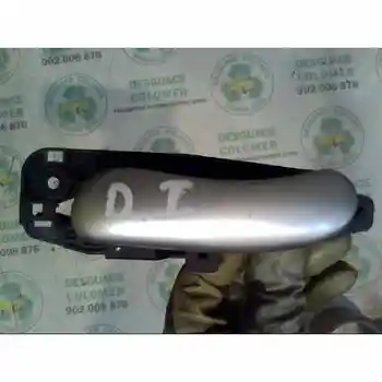 

3039588 handle Inner Left Front Fiat Stilo (192) 1.4