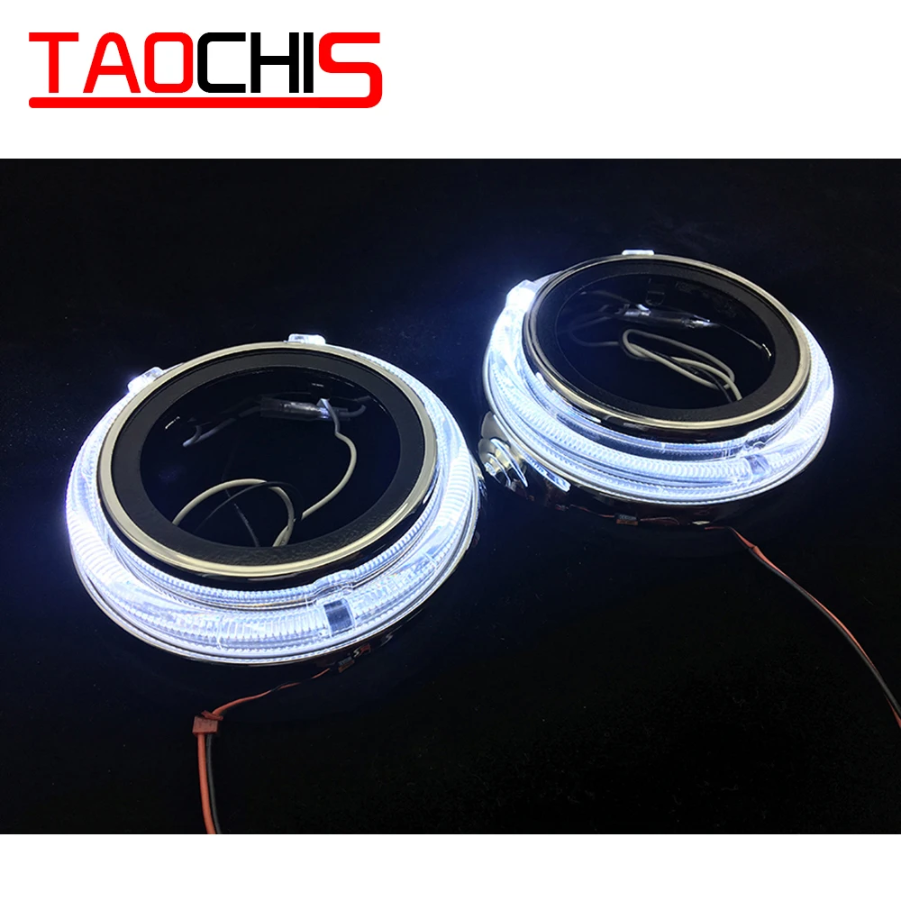 Патронная маска TAOCHIS для переделки 3 0 дюйма HELLA 3R G5 3/5 Koito Q5 линзы проектора