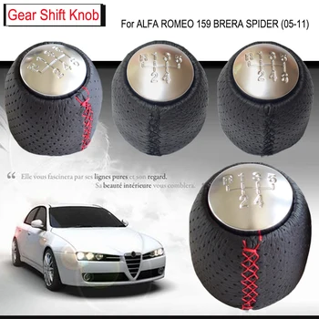 

High quality ABS Panel Leather 5/6 Speed Gear Shift Knob For ALFA ROMEO 159 BRERA SPIDER (2005-2011) Hand sewing Black/Red Line
