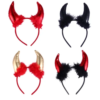 

4pcs Halloween Hair Hoop Lovely Interesting Cosplay Headband Halloween Headband Devil Hair Hoop Horn Hair Hoop for Cosplay