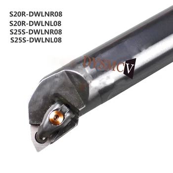 

S20R S25S DWLNR08 Internal Turning Boring Bar Tool Holders 20mm 25mm CNC Lathe Cutter Toolholder for WNMG