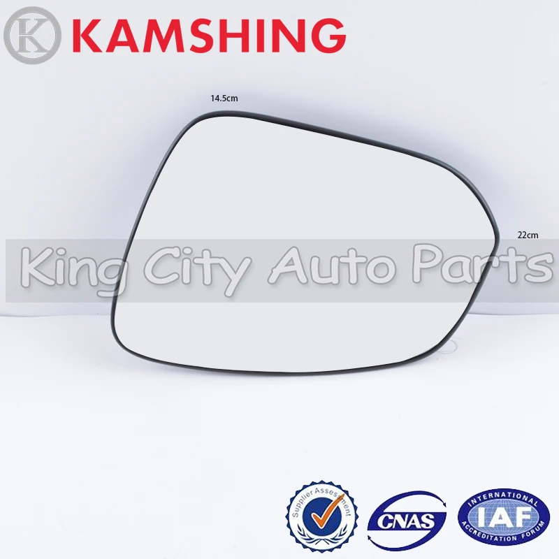 Genuine Toyota Heated Side Mirror Glass Set For RAV4 & 4Runner - Left & Right, OEM Part 5 thumbnail image