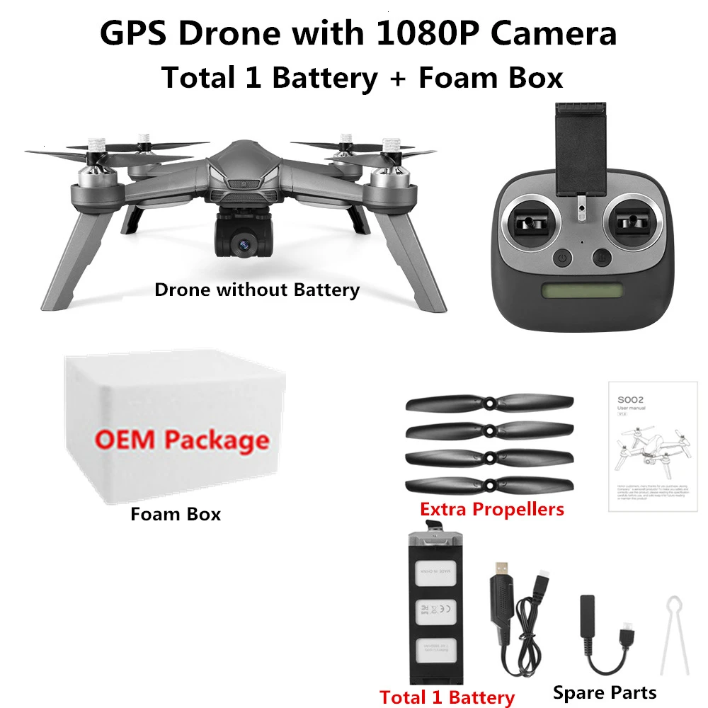 1080P-Foam Box-1 Радиоуправляемый Дрон, gps Квадрокоптер с WiFi FPV HD камерой, gps, режим следования за мной, бесщеточный Радиоуправляемый квадрокоптер, самолет без пилота, VS B5W, игрушка в подарок - Цвет: 1080P-Foam Box-1