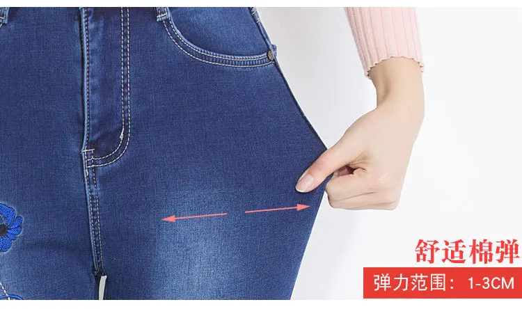 9400629052_528912256