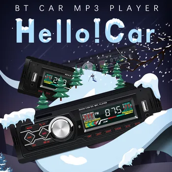 

Universal 12V SWM-1788 Car Truck Central Control Conversion Card U Disk Radio Car FM Car Bluetooth MP3 Player#Y1