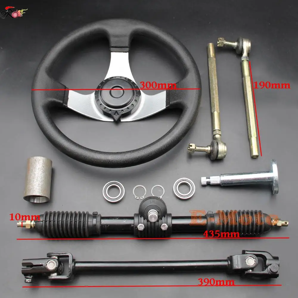 110cc 125cc 140cc 150cc Go Kart Go Cart 300mm Steering Wheel Gear Rack Pinion Tie Rod Rack Adjustable Shaft Assembly NEW