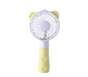 

Mini Hand-held Fan Portable USB Charging Students Small Cute Shape Cooling Fan Rechargeable Mini
