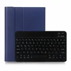 Tablet Accessories