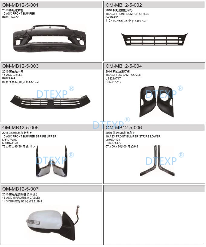Хромированная решетка для OUTLANDER SPORT bumper net для ASX rvr 2010-2012 6402a218 6402a217 6400c961 6400c962 6400c963