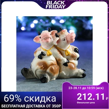 

Piggy bank "Symbol of the Year: Two Cows" 13 cm, dairy 5269873