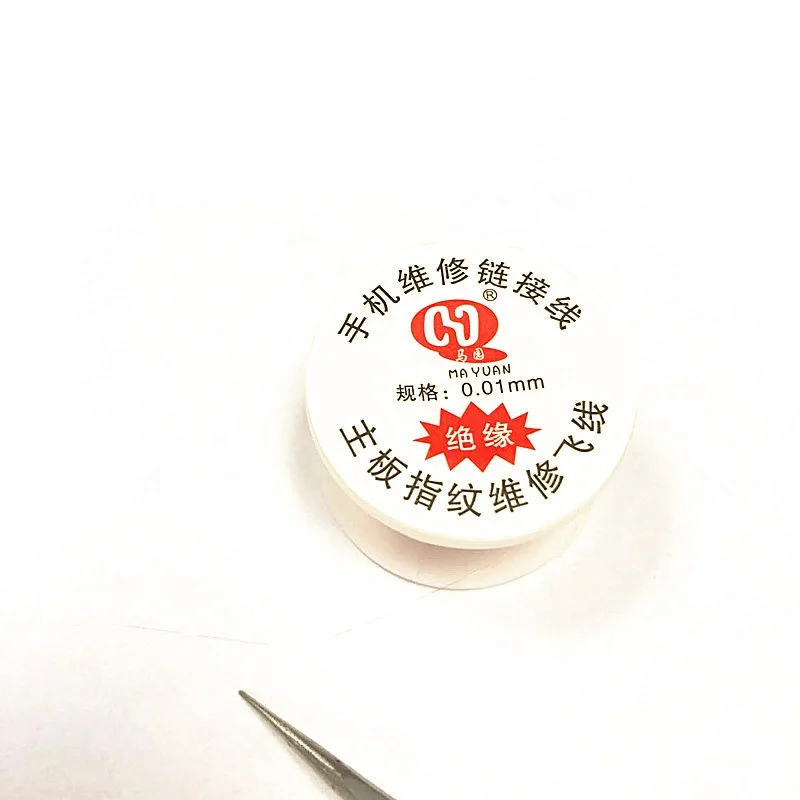 0.02mm ̾ ö    iPad ȭ     PCB  Sodering Ʈ ,   