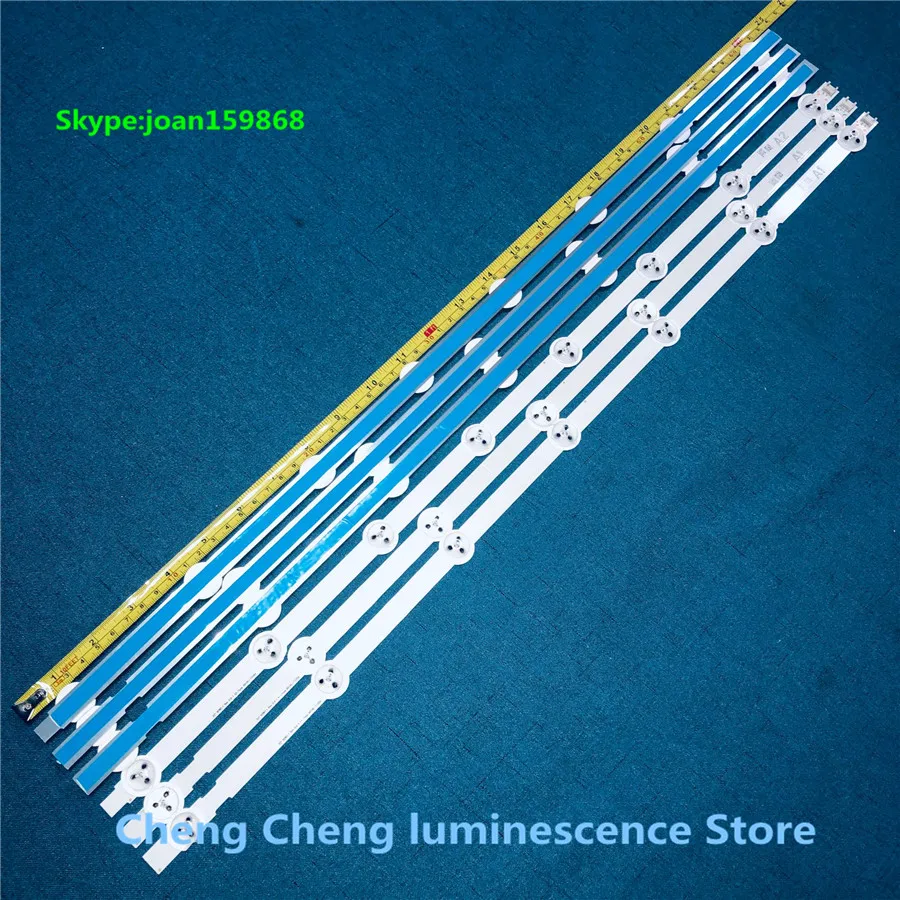 LED Backlight for 6916L-1106A 6916L-1105A 6916L-1204A 6916L-1205A 32ln570V 32LN545B 32LN5180 6916L-1295A 32LN5310 6916l- 1296a