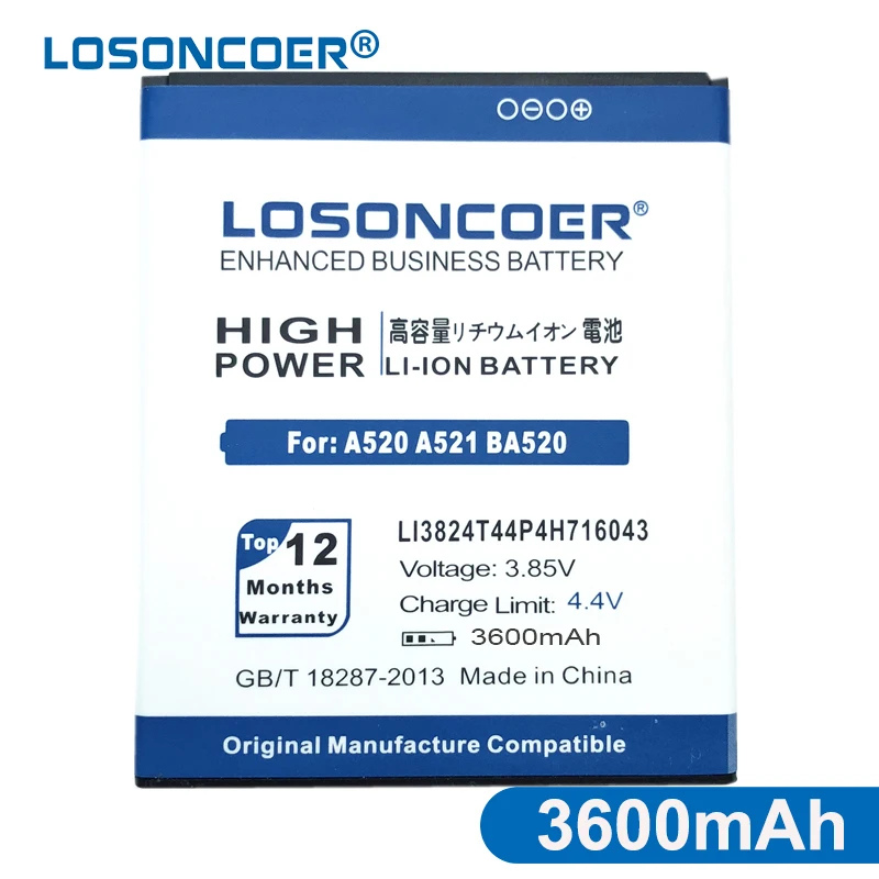 Топ LOSONCOER 3600 мА/ч Li3824T44P4h716043 Батарея для ZTE Blade A520 A521 BA520 Батарея|Аккумуляторы
