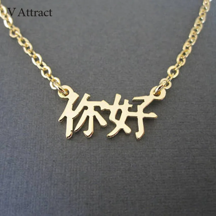 il_570xN.1293903954_is11