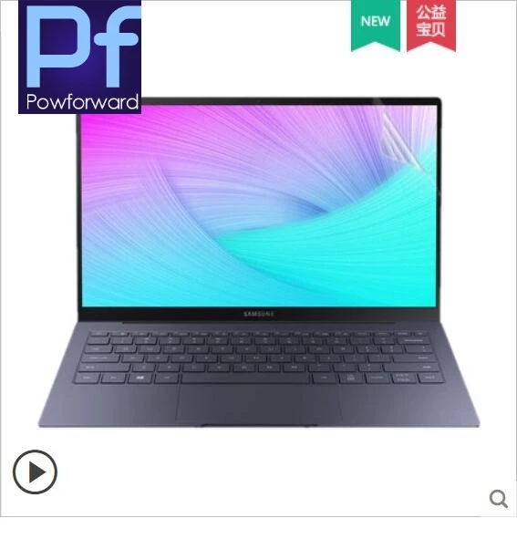 Прозрачная/матовая защитная пленка для экрана ноутбука Samsung Galaxy Pro 13 360 / Book Flex 15 |