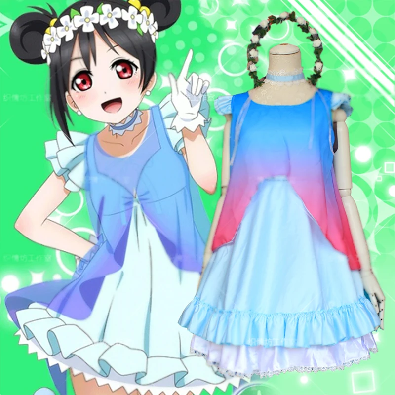 Brdwn Lovelive женские сны; ворота Нико Ядзава Маки нишикино ханао Коидзуми косплей костюм Голубое газовое платье - Цвет: Nico Yazawa