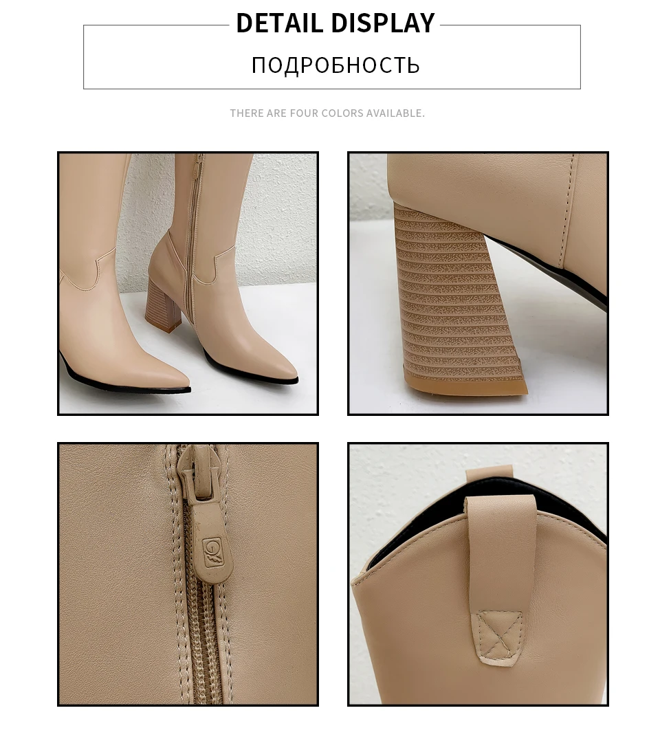 Enmayer/женские ботинки сапоги для верховой езды из PU искусственной кожи, модные женские зимние сапоги до колена, г. Модные сапоги на квадратном каблуке с острым носком, размер 34-43