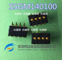 4PCS Importiert 8-pin SSGM140100 pull-out schalter 4-key tastatur codierung 2,54 m 8P