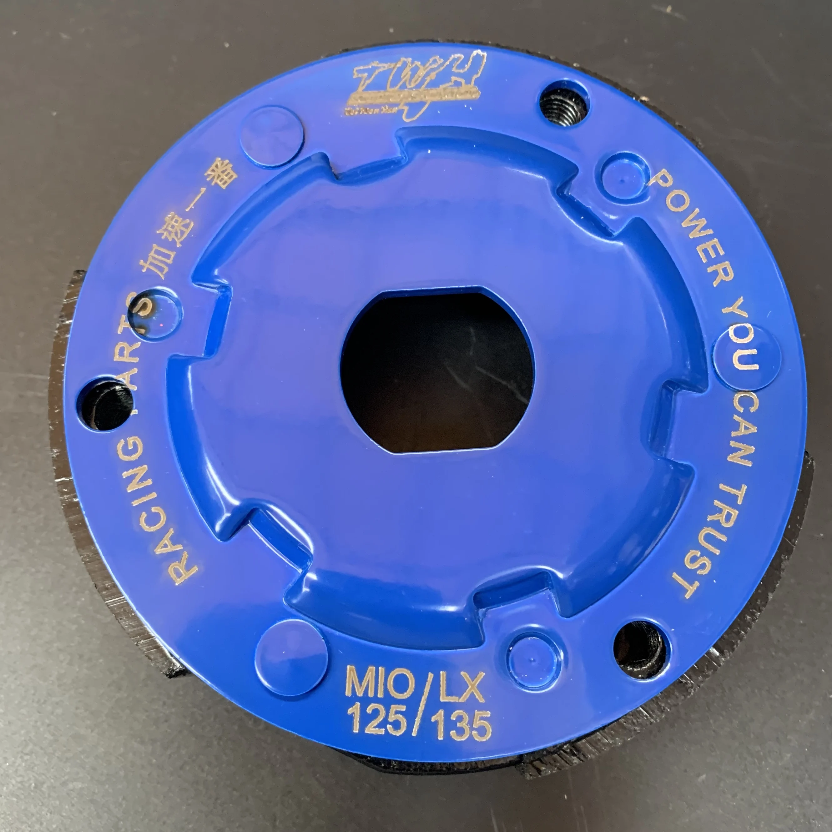 Колодки сцепления для MIO115 RS100 racing перфомантная Настройка улучшенных деталей