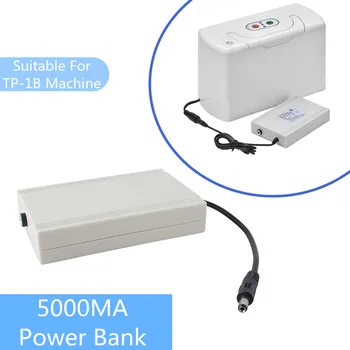 

Oxygen Concentrator Battery for Portable Oxygen Concentrator Generator | Air Purifier Oxygen Generator Battery