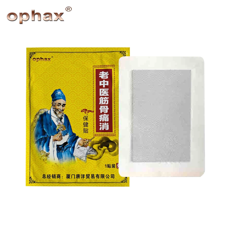 OPHAX 1 сумка размера плюс Пластыри для боли в суставах медицинские пластыри спине и