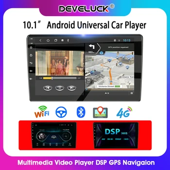 

9/10.1" Android 9.0 Universal 2Din 4G Car Radio Multimedia Video Player DSP GPS Navigaion for Nissan toyota Honda Kia Hyundai