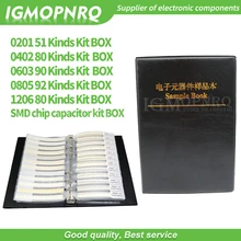 0201 0402 0603 0805 0402 chip de condensador SMD combinación kit 0,5 ~ 10 uf pF condensador muestra libro todos los condensadores ventas hjxrhgal