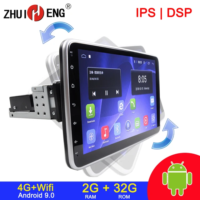 $205.1 Rotatable 2G 32G Car RADIO Multimedia Player 16/32G Stereo for Android 9.1 with 360 Degree Up Down Screen 4G WiFi Radio Player