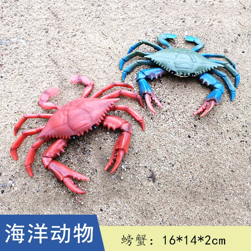 

Cross Border Oceans Toy Blue-Footed Crab Model Solid Plastic Crab Animal Model Children Early Childhood Educational