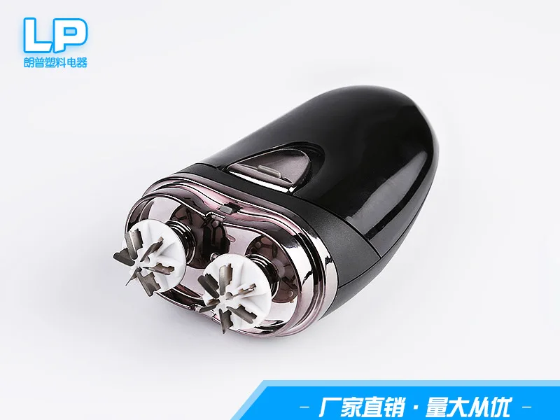 Ruiying Falconeyes Electric Shaver Two Cutter Head Rotating Cutter Head Dry Battery Shaver Manufacturers Direct Selling