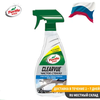 

«Антидождь» CLEARVUE GLASS CLEAN 500 мл Turtle Wax FG7703 53004
