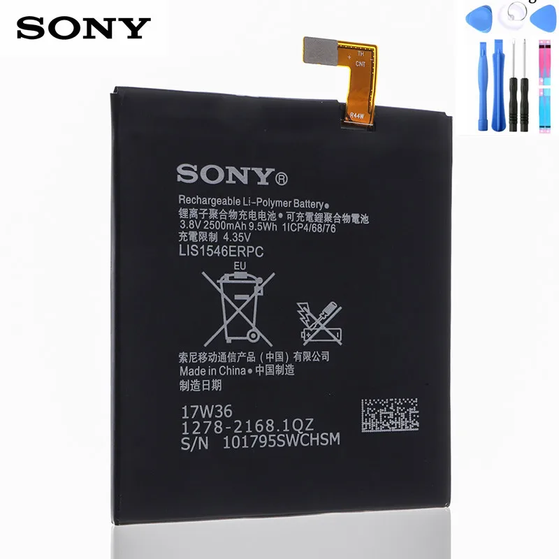 Оригинальный аккумулятор Sony LIS1546ERPC для Xperia C3 T3 D2533 M50W D5103 S55T S55U D2502 2500 мАч |