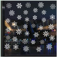 Год, Рождество, снежинка, статическое стекло, наклейка, многоразовые, съемные наклейки для окна ванны, вечерние, праздничные украшения