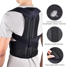 Горячий Женский Мужской Корректор осанки боли в спине Магнитный ремень бандаж плечо поясной пояс жилет корсет пояс