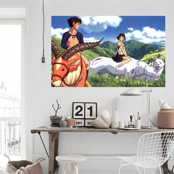 

[Self-Adhesive] 3D Princess Mononoke 839 Japan Anime Wall Stickers Mural Decal Wall Murals AJ WALLPAPER Belly