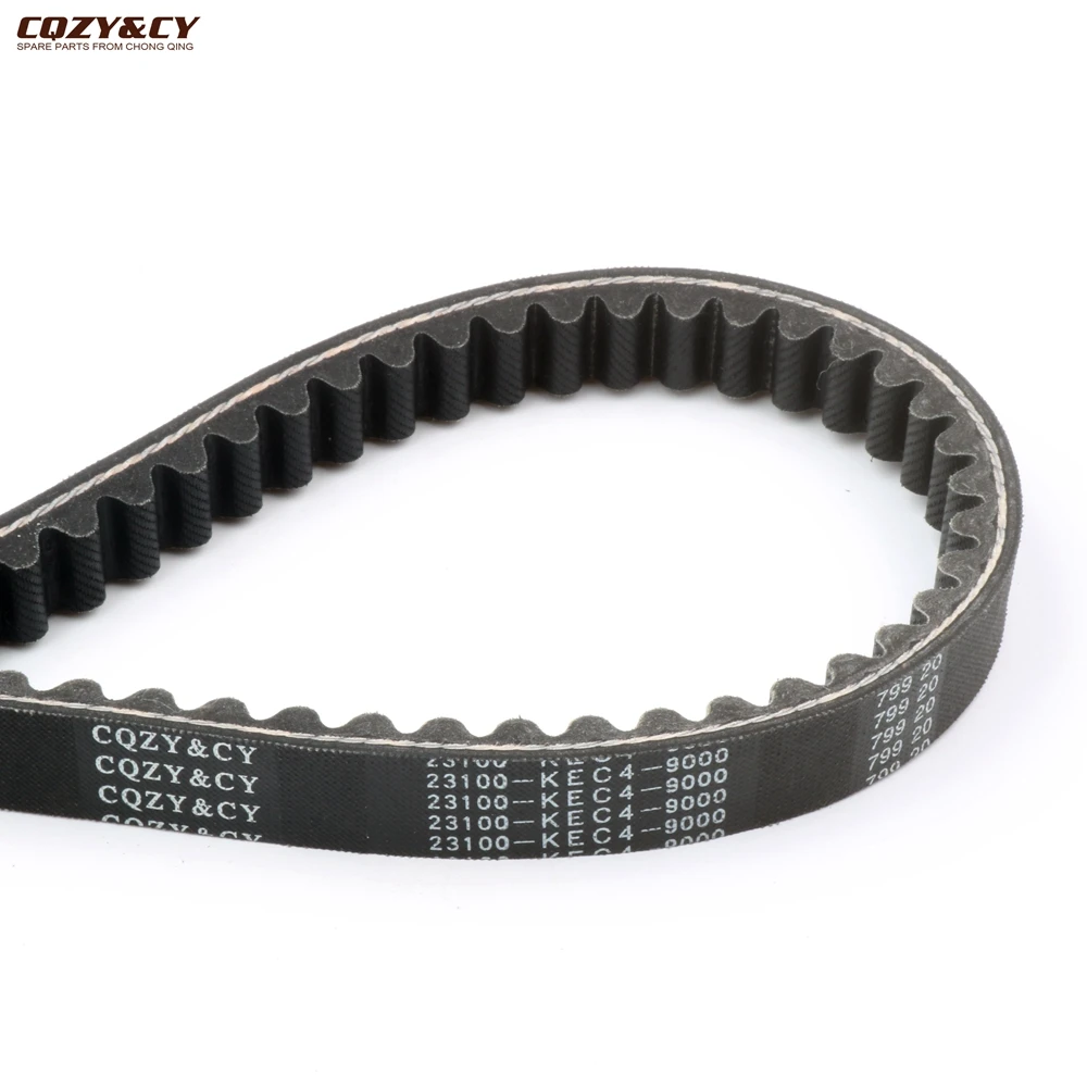 Ремень приводной для скутера CVT CQZY & CY Kymco CK125T People S Super 8 Agility 125 Movie Eu3 150 Like 180 23100 KEC4
