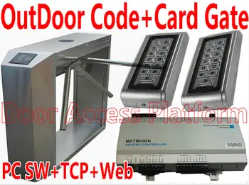 

OutDoor Tripod Turnstiles Keypad Password Pin Code+RFID ID Card Access Gate Reader+Web Network Access Controller Entrance gate