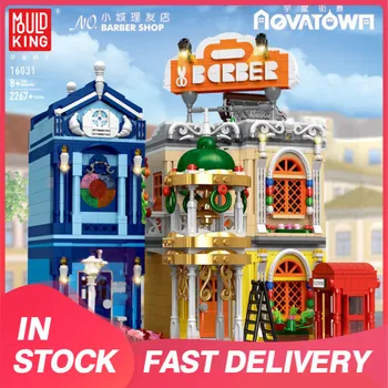 

MOULD KING 16031 Street View Creator Series Barber Shop In Town Model Building 2267pcs Blocks Bricks For Children Toys Gifts