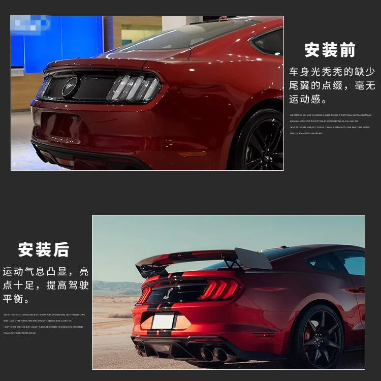 Высокое качество углеродного волокна заднее крыло багажник спойлер для FORD MUSTANG GT500
