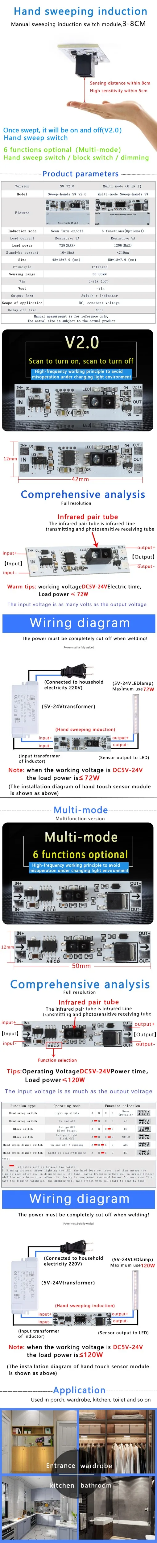 Kurze Entfernung Scan Sensor Sweep Hand Sensor Schalter Modul 36W 3A Konstante Spannung für Auto Smart Home Kompatibel XK-GK-4010A – Detail 9