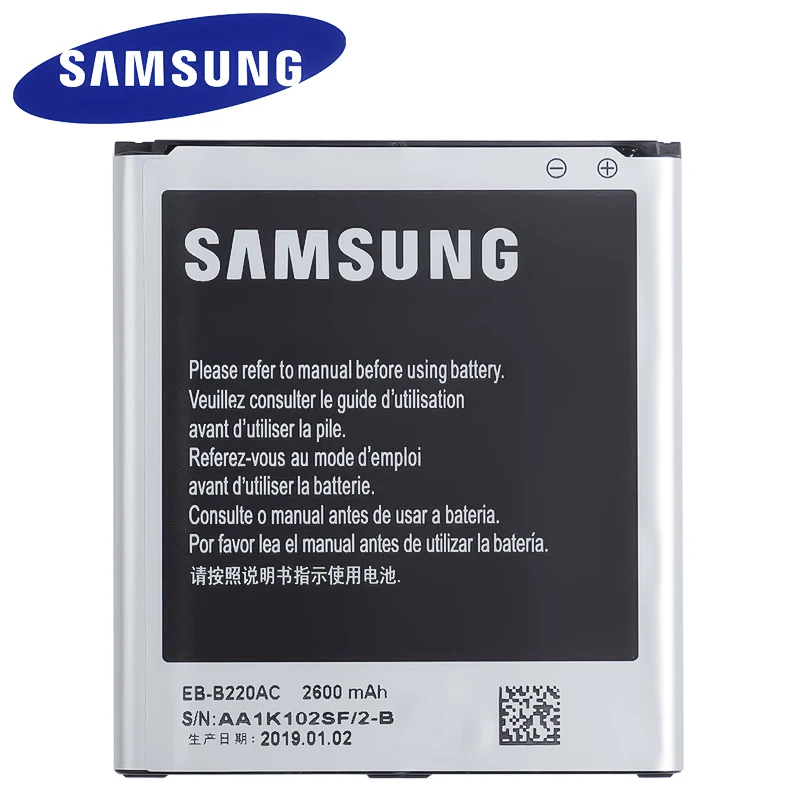 Оригинальная батарея samsung EB-B220AC 2600 мА-ч для samsung Galaxy Grand 2 G7102 G710 G7105 G7106 G7108 G7109 телефон Батарея