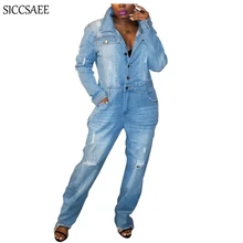 Denim Rompers Womens Jumpsuit Long Pants Hole Cut Out Sexy Casual Overalls Jeans Loose Button Front Turn Down Collar Mono Mujer Denim Rompers Womens Jumpsuit Long Pants Hole Cut Out Sexy Casual Overalls Jeans Loose Button Front Turn Down Collar Mono Mujer