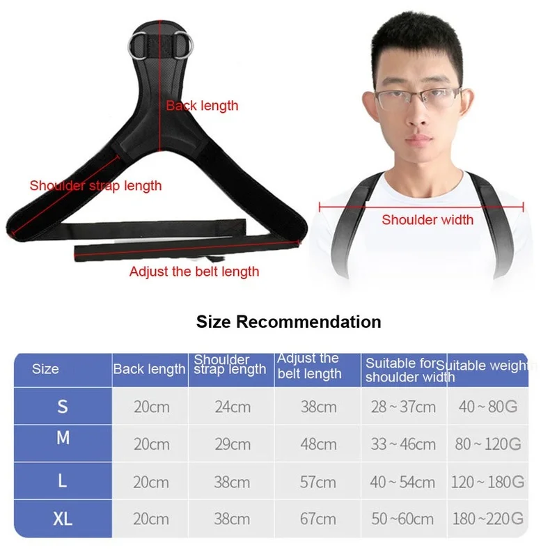 Adjustable Posture Corrector for Men and Women Back Support Waist Belt Waist Support Straight Corrector