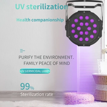 

54W 18LED UV Sterilizing Disinfection Lamp Household Kill Mite Germicidal Light Kitchen Bedroom 110V 220V