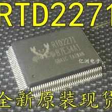 5 шт./лот RTD2271