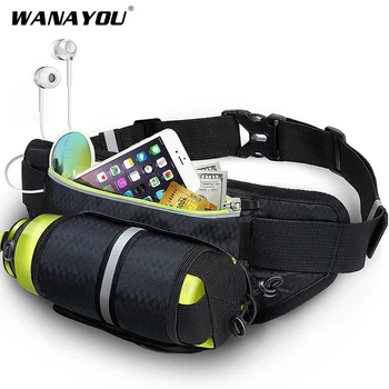 

Waterproof Running Waist Bag with Hidden Bottle Holder Sport Jogging Belt Reflective Racing Running Hip Phone Bag Hydration Belt
