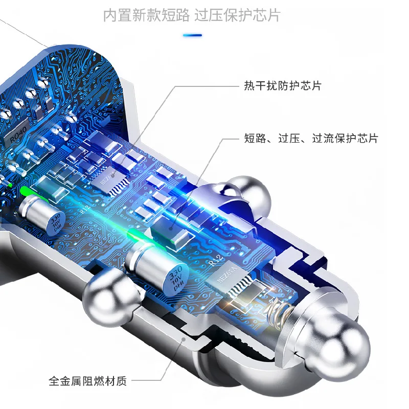 От производителя Yopin, прямые продажи, супер быстрое автомобильное зарядное устройство с креплением, цельнометаллическое двойное цифровое USB 3.6A, подарочное автомобильное зарядное устройство