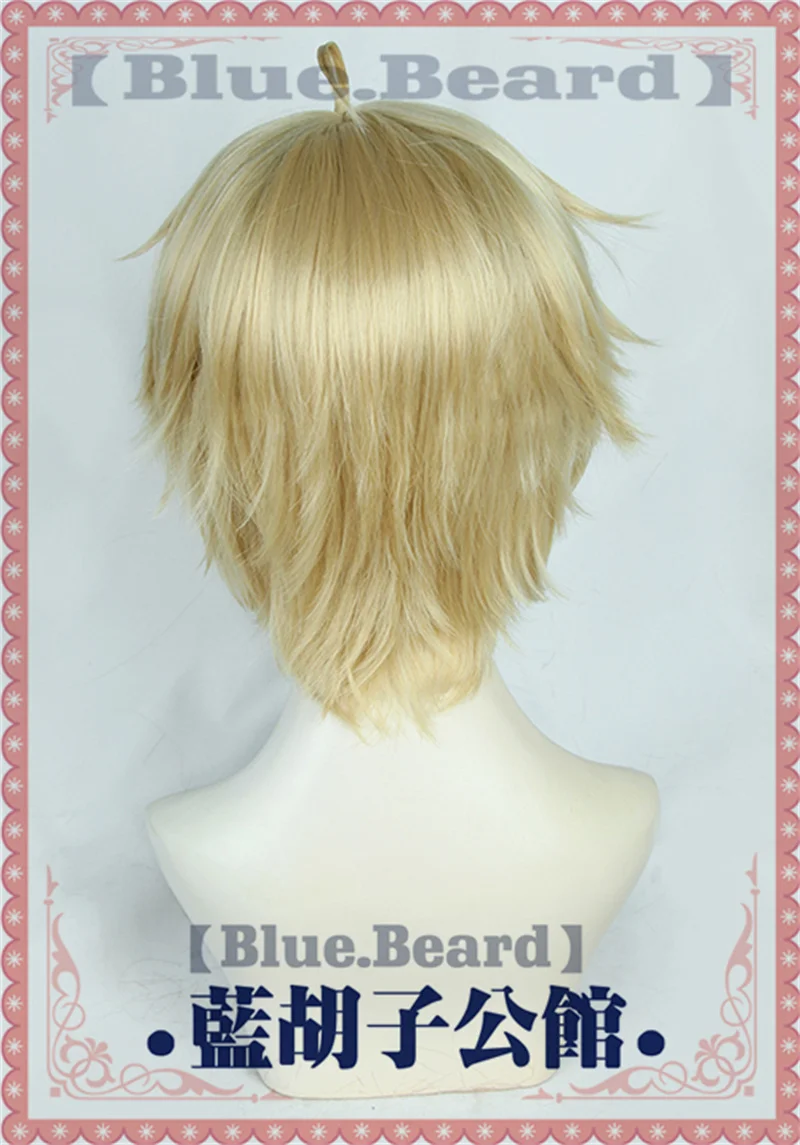ӻ  Mashiro Tomoya ڽ  ݹ ª  ϴ ռ Ӹ ҷ Ƽ   +  