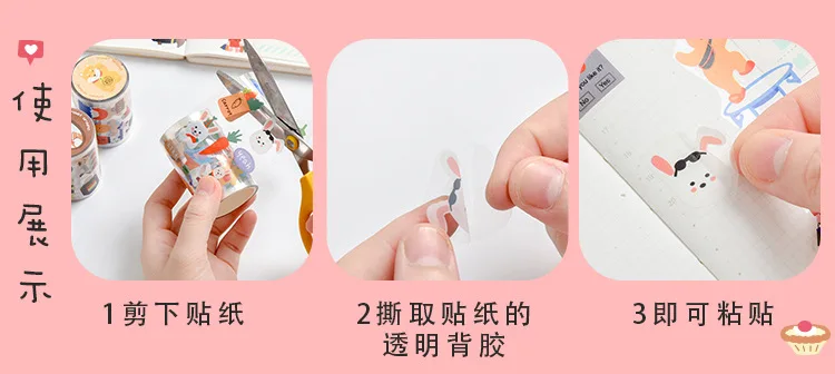 详情-5